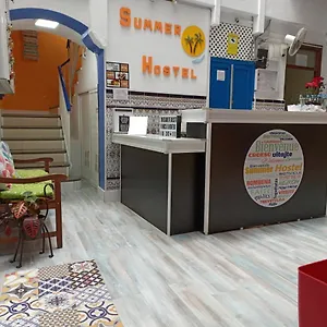 Summer Albergue Cádis